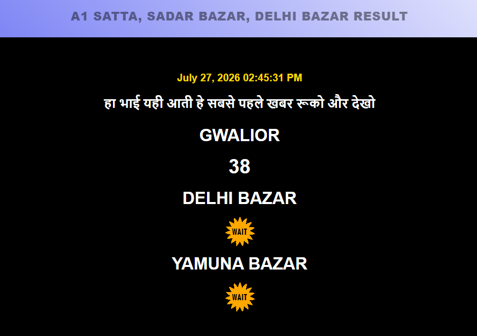 Delhi Bazar Satta