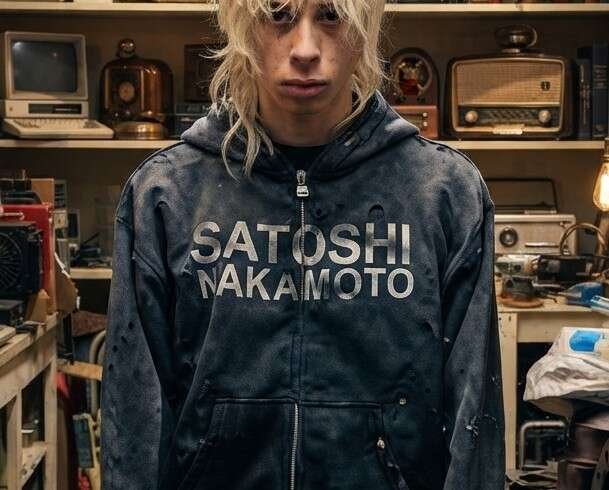 Saint Michael Clothing: A Modern Approach to Meaningful Streetwear