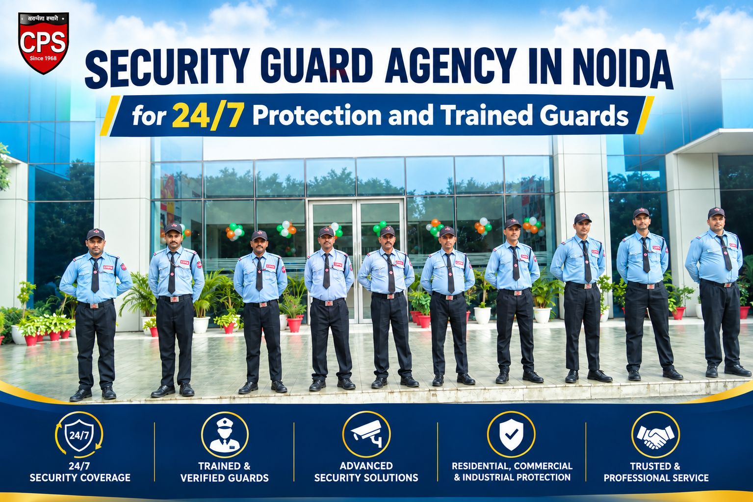 Security Guard Agency in Noida for 24/7 Protection and Trained Guards
