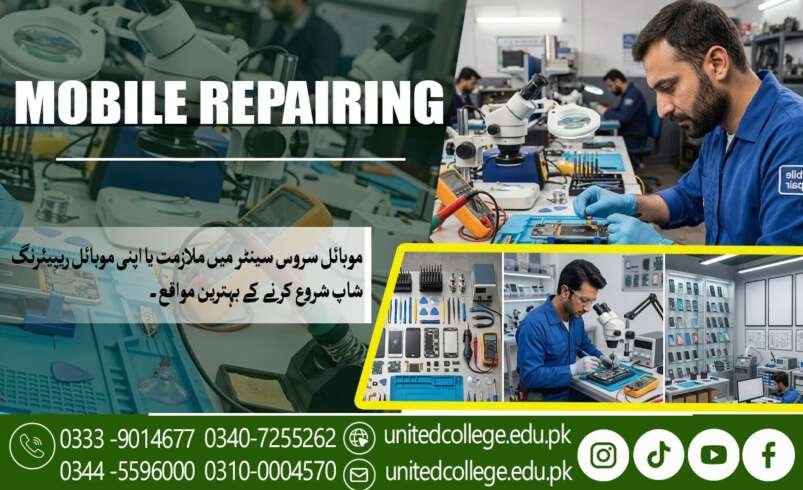 Mobile Repairing Course in Mandi Bahauddin – Master Practical Skills